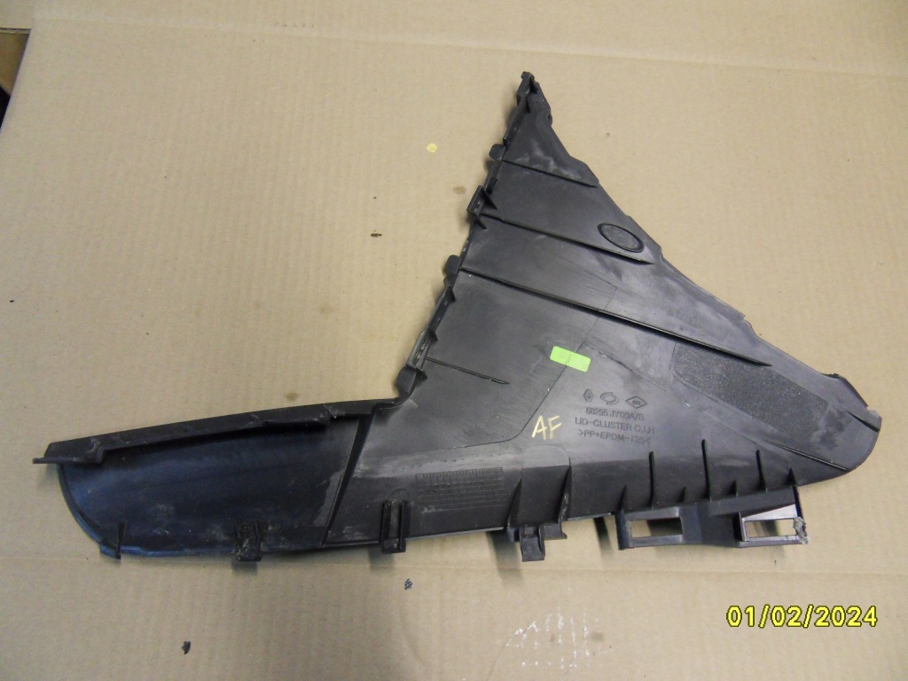 фото №3, Заглушка защита renault koleos i 08-11 68295-jy00a/b