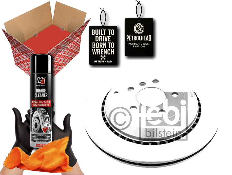 фото №1, Гальмівні диски гальмівні 2szt mercedes x164 gl-klasa 06- t #petrolhead pro+ kit2