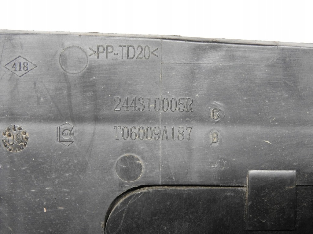 фото №6, Renault scenic iii 09-16 корпус аккумулятор