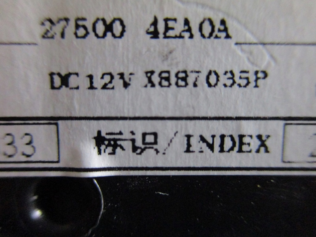 фото №6, Панель кондиціонера nissan qashqai 275004ea0a