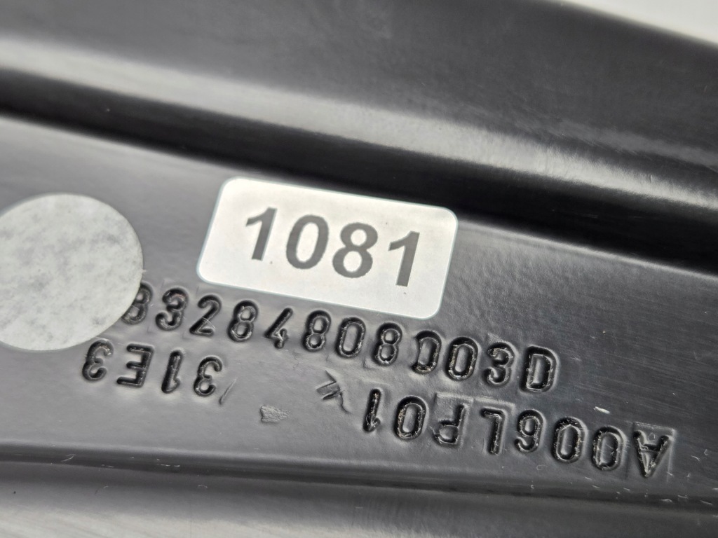 Proace city berlingo rifter ролик направляющая дверь правый задний  9832848080 с Разборки