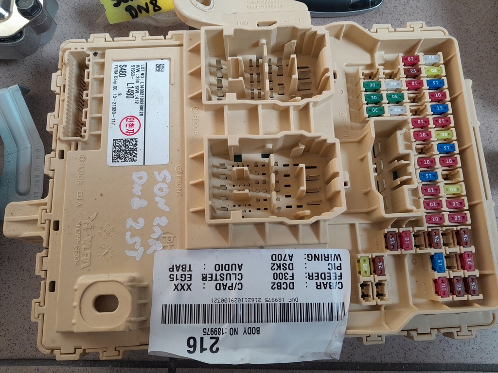 фото №9, Hyundai sonata viii dn8 2022 бортовий комп'ютер блок керування