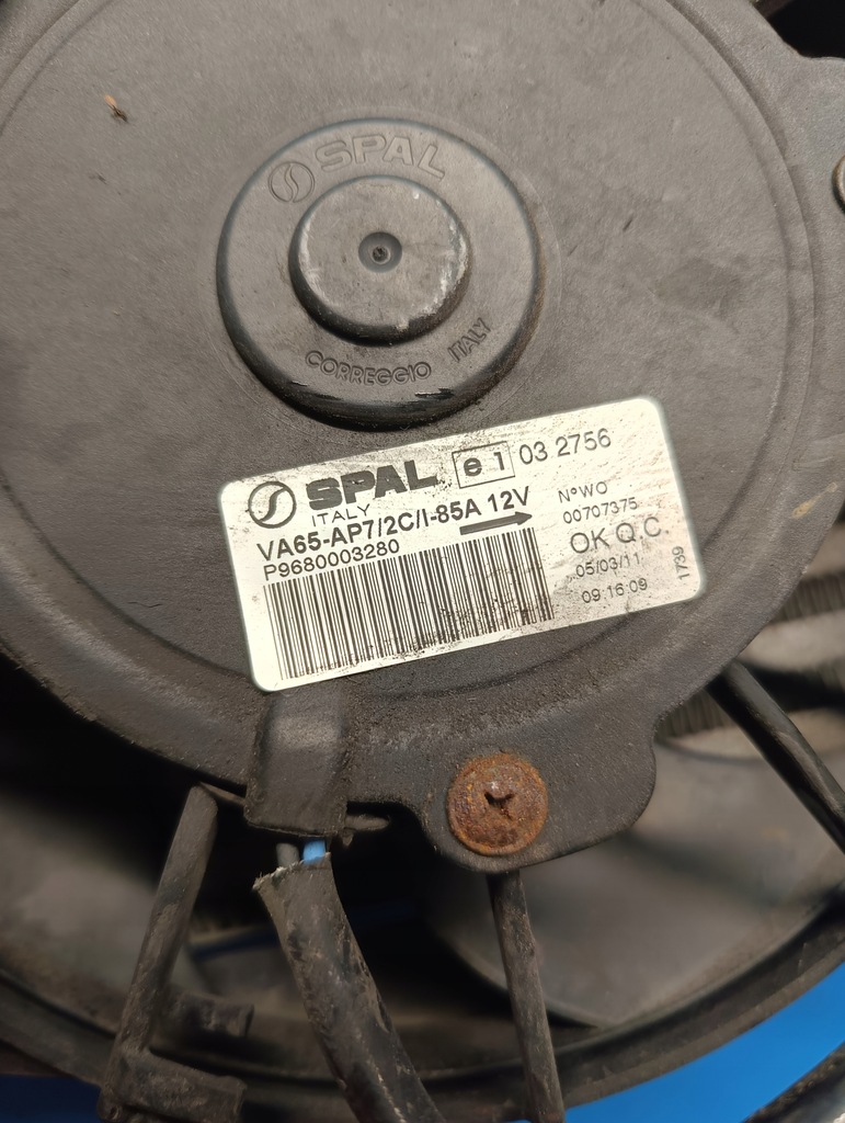 фото №5, Радіатор інтеркулер peugeot 207 1.6 thp