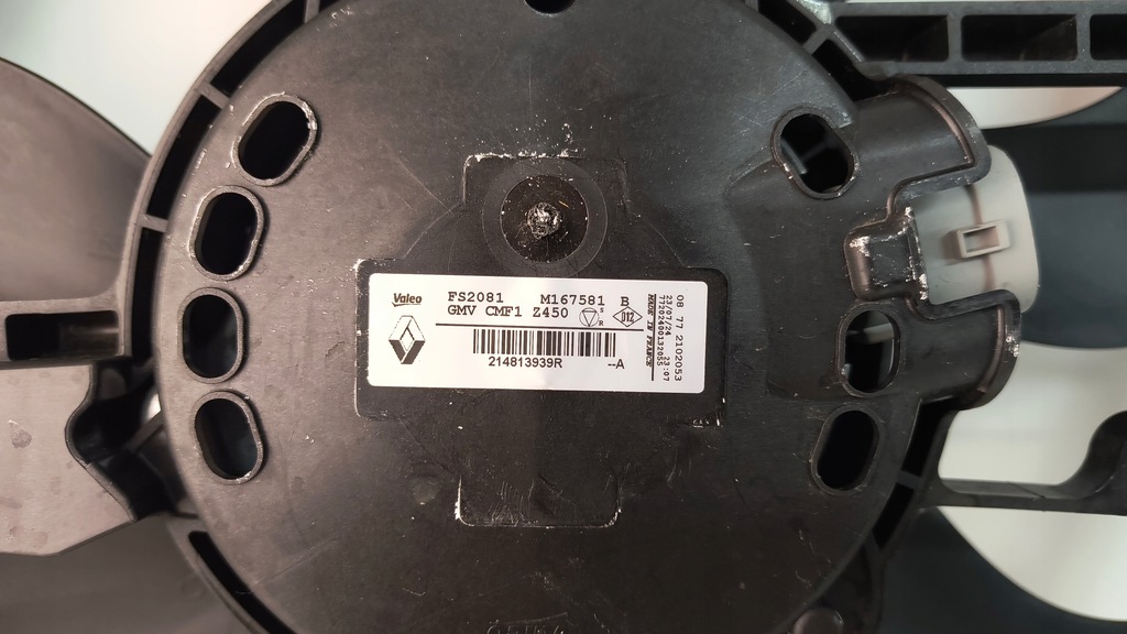 фото №5, Вентилятор радіатора renault megane iv talisman