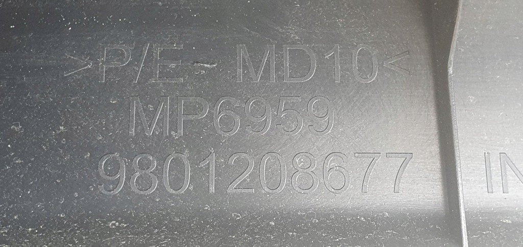 фото №9, Защита обивка крышки багажника 308 t9 hb peugeot 308 t9 9801208677