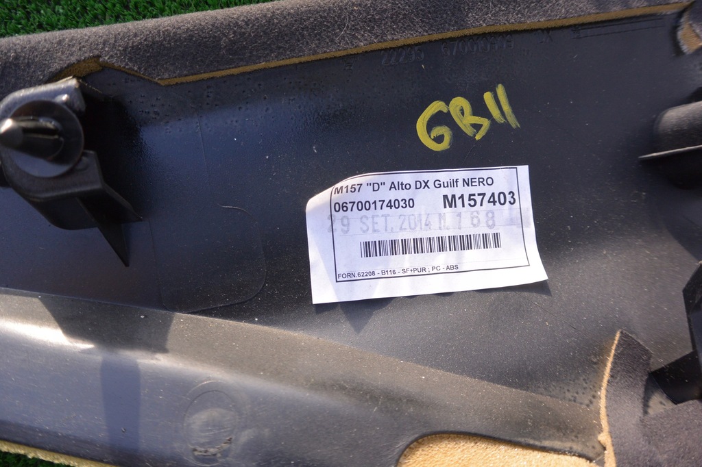 фото №5, Захист стійка задня права ліва maserati ghibli iii