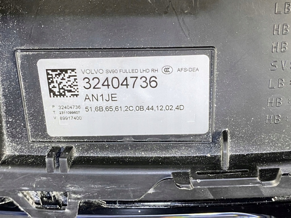 фото №7, Volvo s90 v90 ii lift лампа full led правая перед 32404736