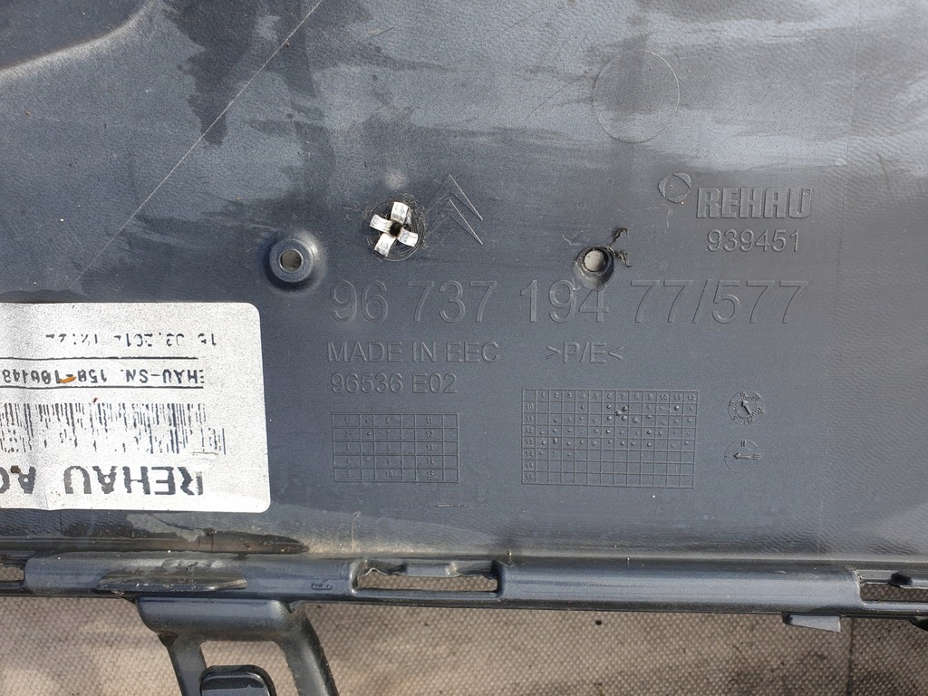 фото №16, Бампер задний citroen ds5 оригинальный номер 2011r--