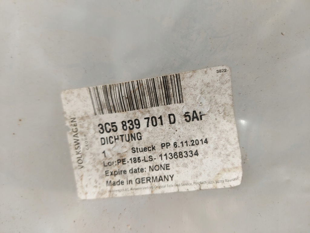 фото №9, Прокладка дверь задних левых fiat ducato h3 06-