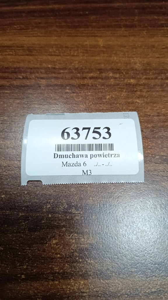 фото №9, Mazda 6 воздуходувка воздуха 8940000232