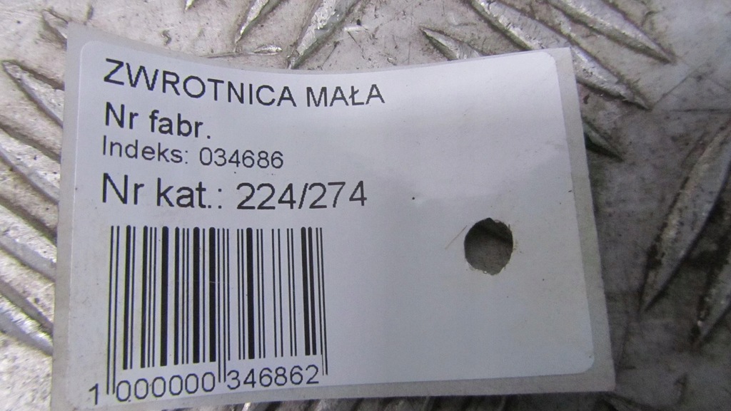 фото №5, Ford ecosport барабан поворотний кулак права задня задня