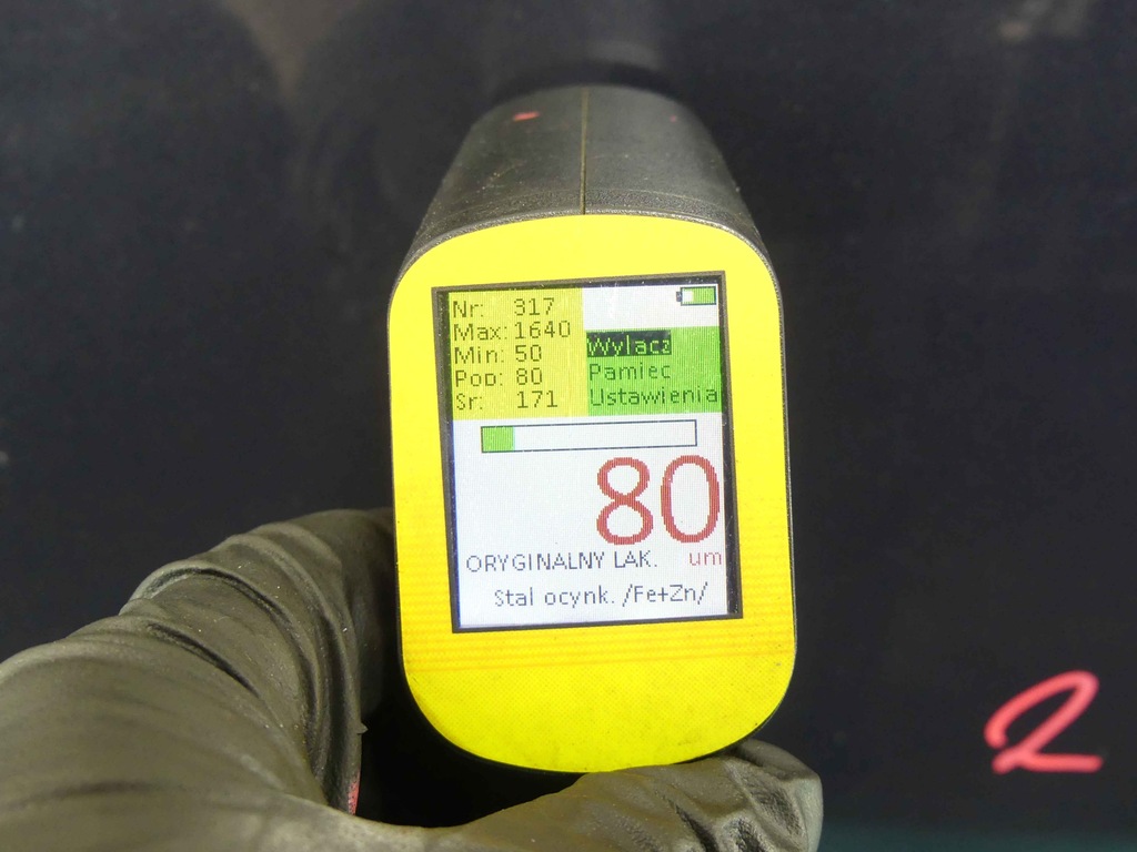 фото №9, Двері перед ліва audi a6 c6 lx5s