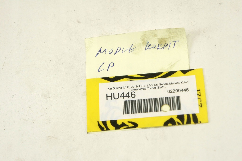 фото №5, Hu446 kia optima iv jf модуль assy bcm 954a0-d4mn0