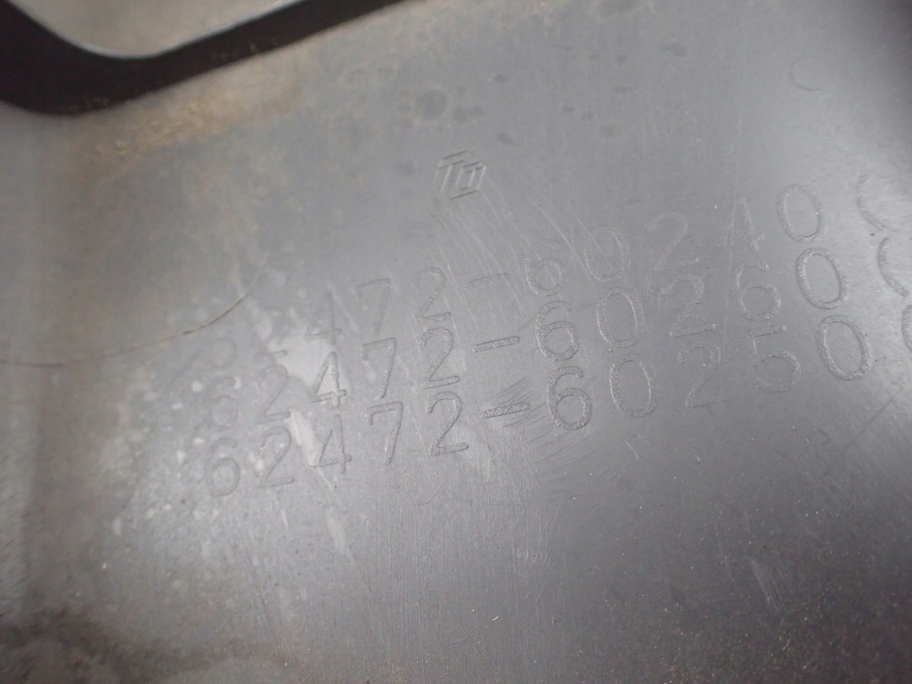 фото №12, Обшивка багажника лівий задня toyota land cruiser 120