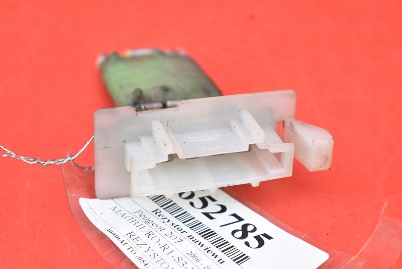 фото №4, Резистор обдув резистор peugeot 207 06r