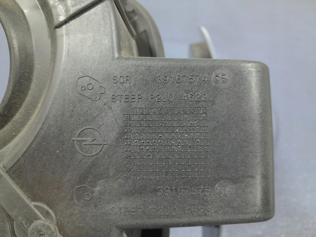 Opel corsa f рестайлінг  кришка заливної пального 39167574 esd Недорого
