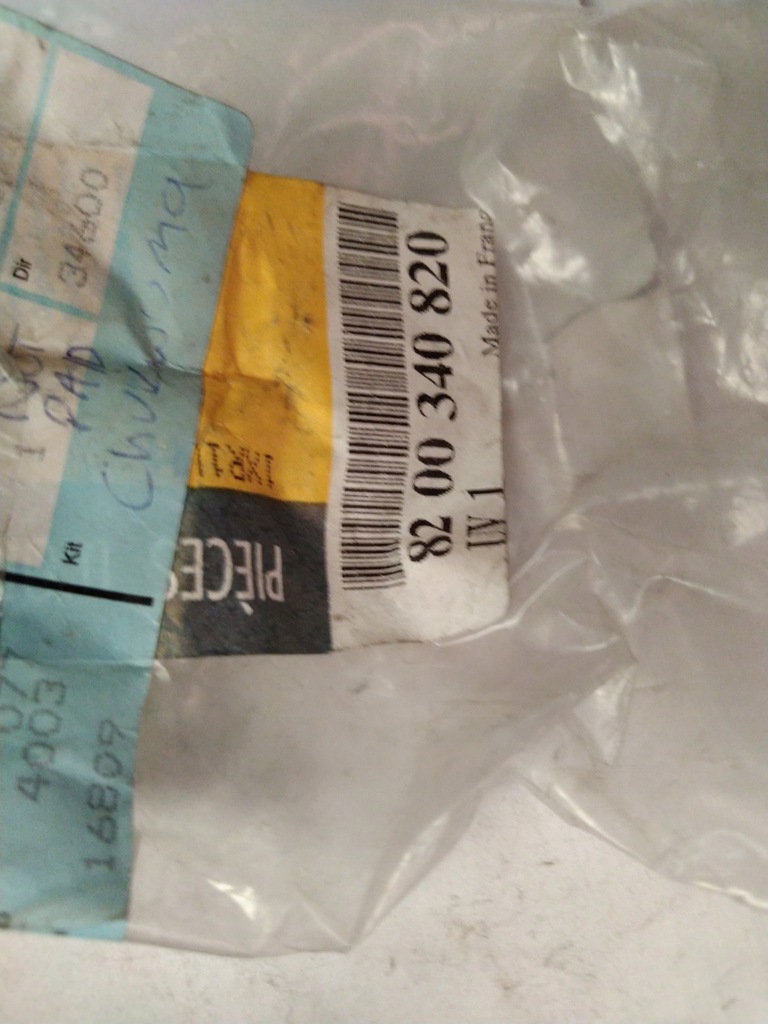 фото №3, Штекер прикуривателя renault 8200340820