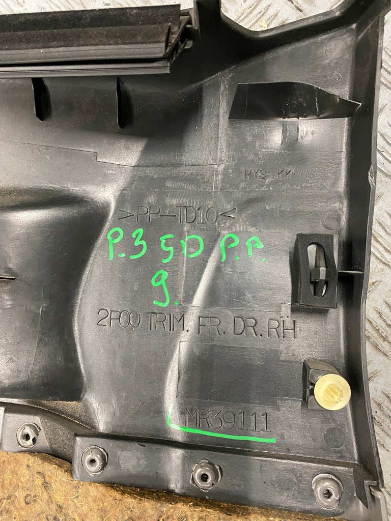 фото №7, Обшивка обивка правый перед mitsubishi pajero iii