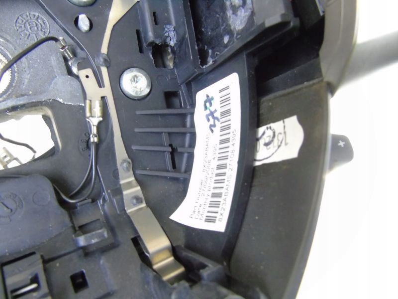 фото №5, Jaguar xf i повітропровід колесо шкіра пелюстки перемикання multi