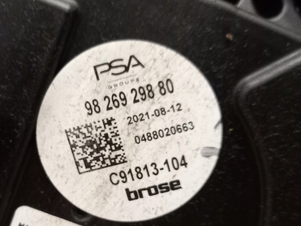 фото №12, Перед pas передний балка комплект радиатор citroen c4 iii e-c4 electric 2020-