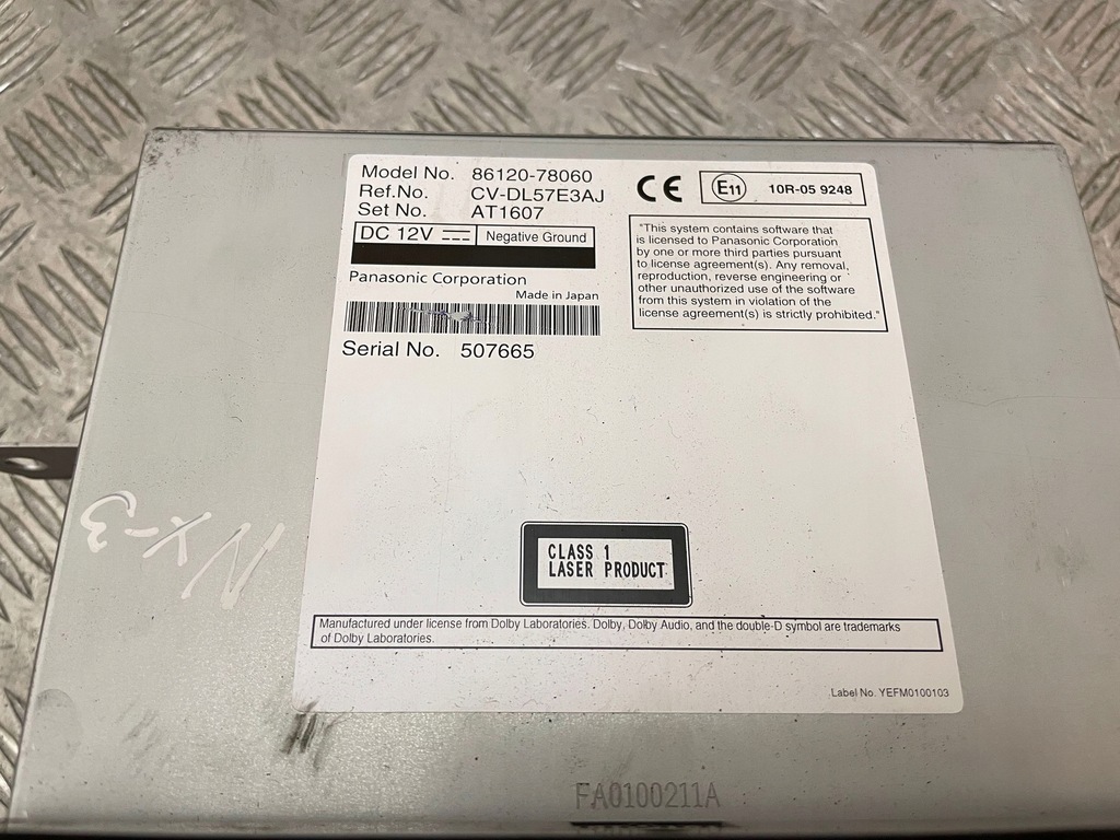 фото №7, Lexus nx 2020 панель / радиопроигрыватель cd/dvd/gps 8612078060