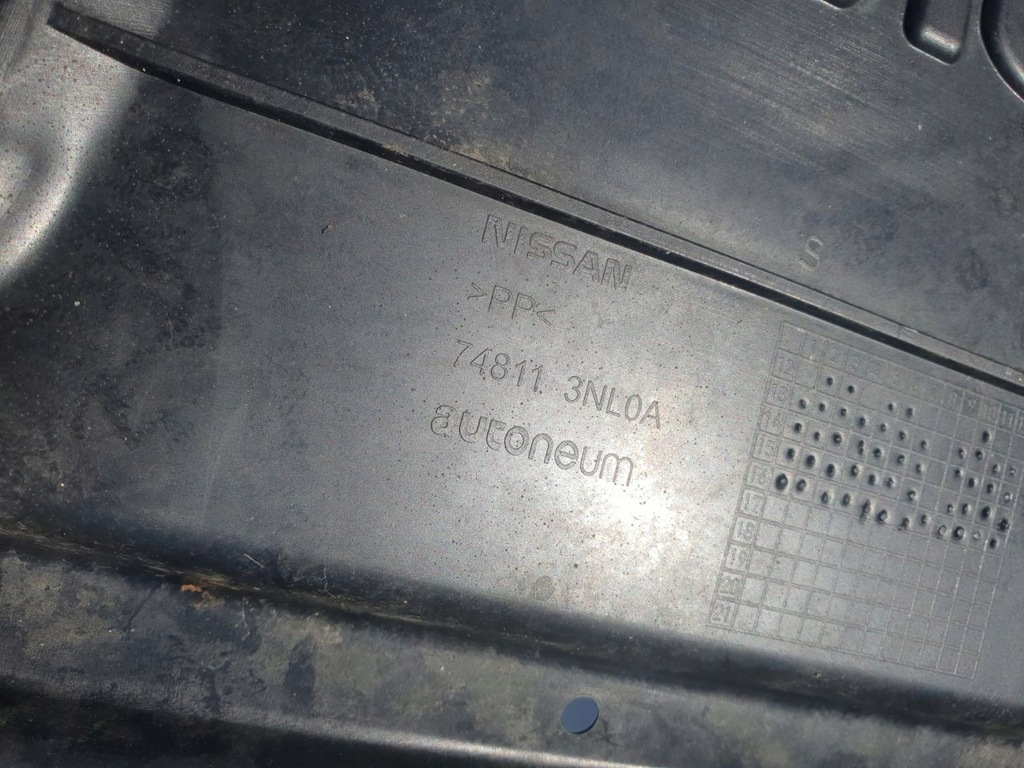 фото №9, Nissan leaf плита защита подвеска