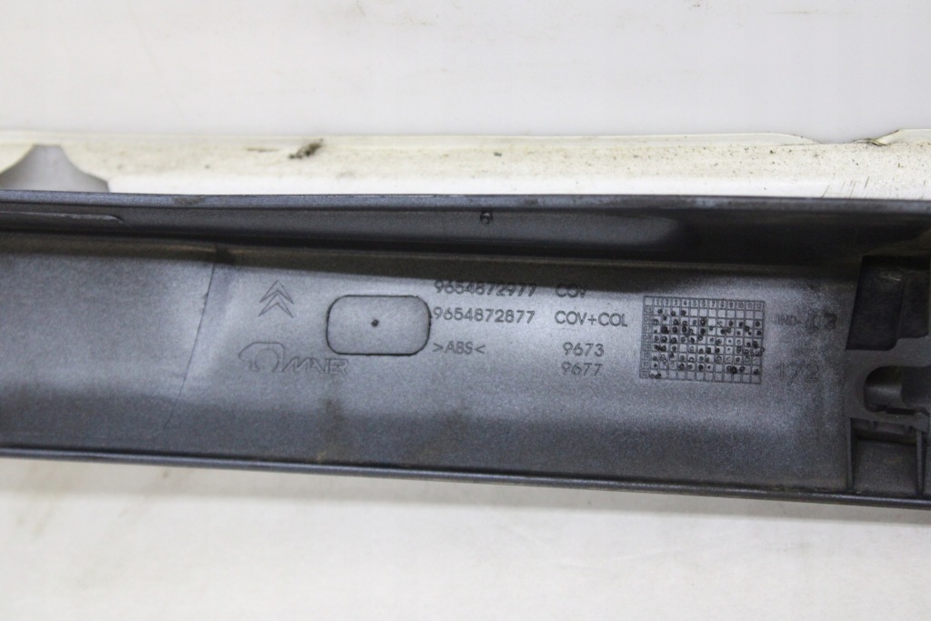 фото №11, Citroen c4 grand picasso накладка молдинг крышки багажника kgq