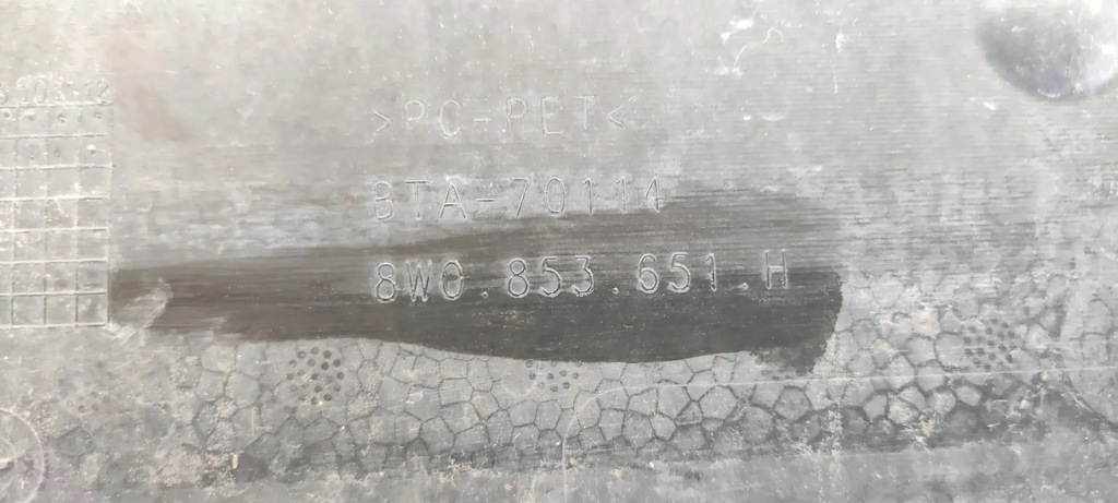 фото №7, Решётка радиатора решётка радиатора радиатора audi a4 s4 b9 8w0853651h