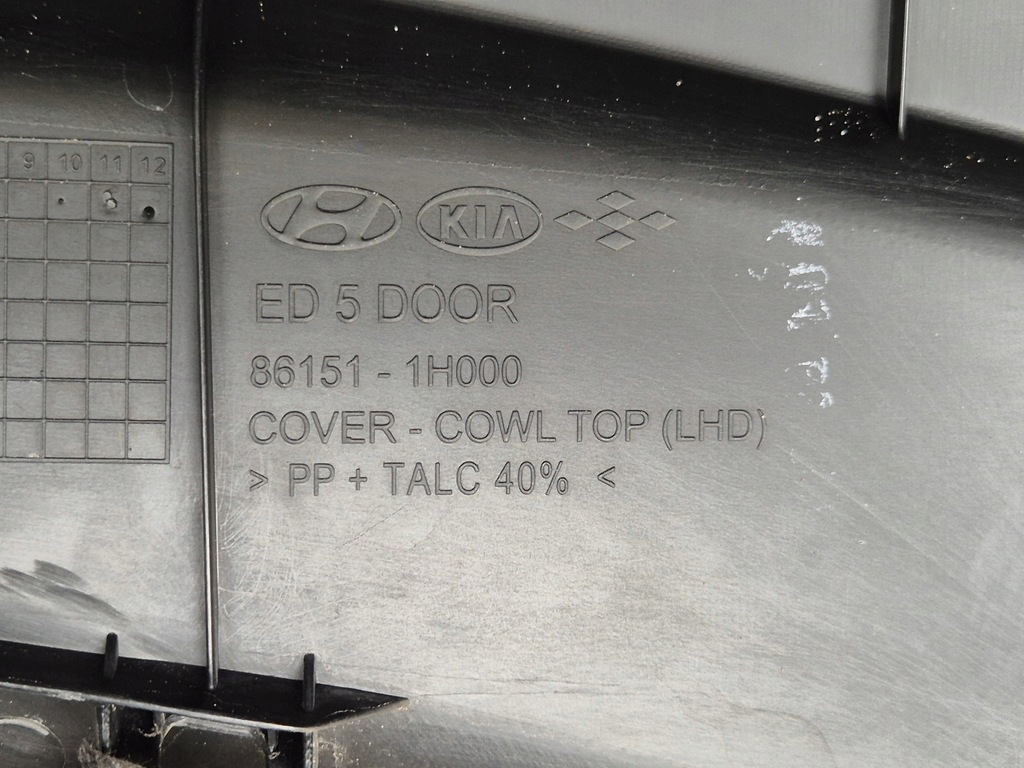 фото №10, Kia ceed i 2005-2012 жабо пластиковий 86151-1h000