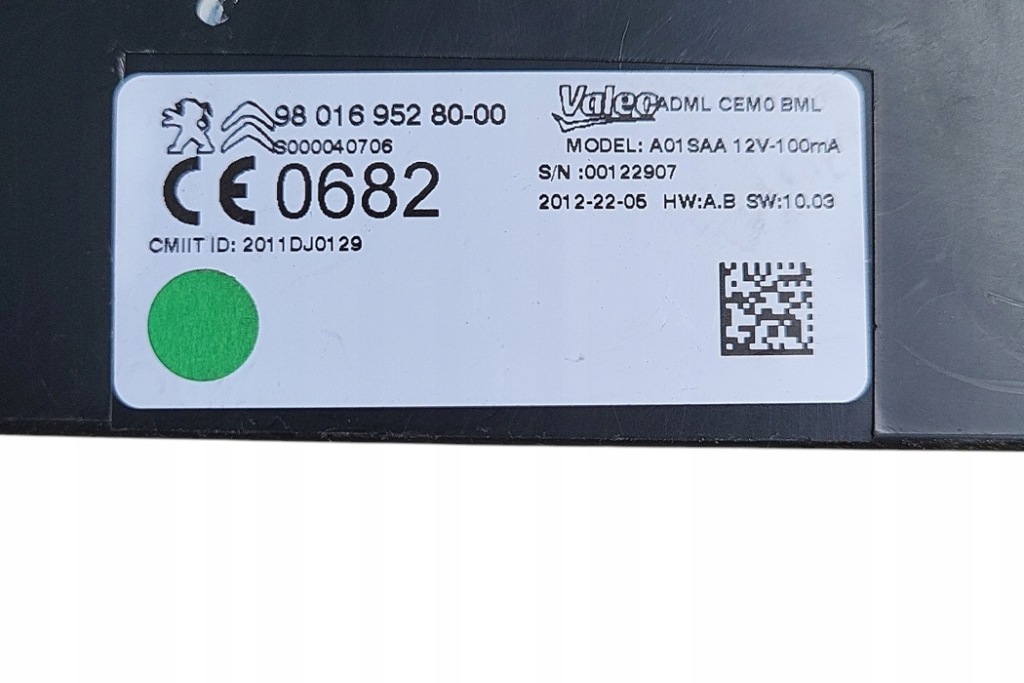 фото №1, Другое модули citroën ds5 980169528000 2012