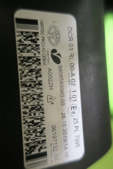 фото №7, Toyota оригінальний номер 9808589980-00 лампа led