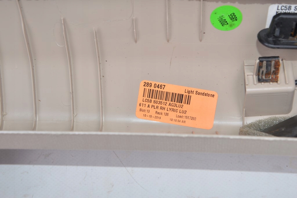 Lincoln aviator 2022r накладка стойка правая  перед lc5b-s03512 ag3lu2 с Разборки