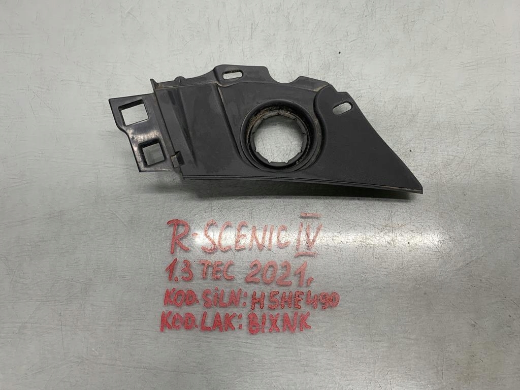 фото №1, Renault оригінальний номер 668622736r захист жабо