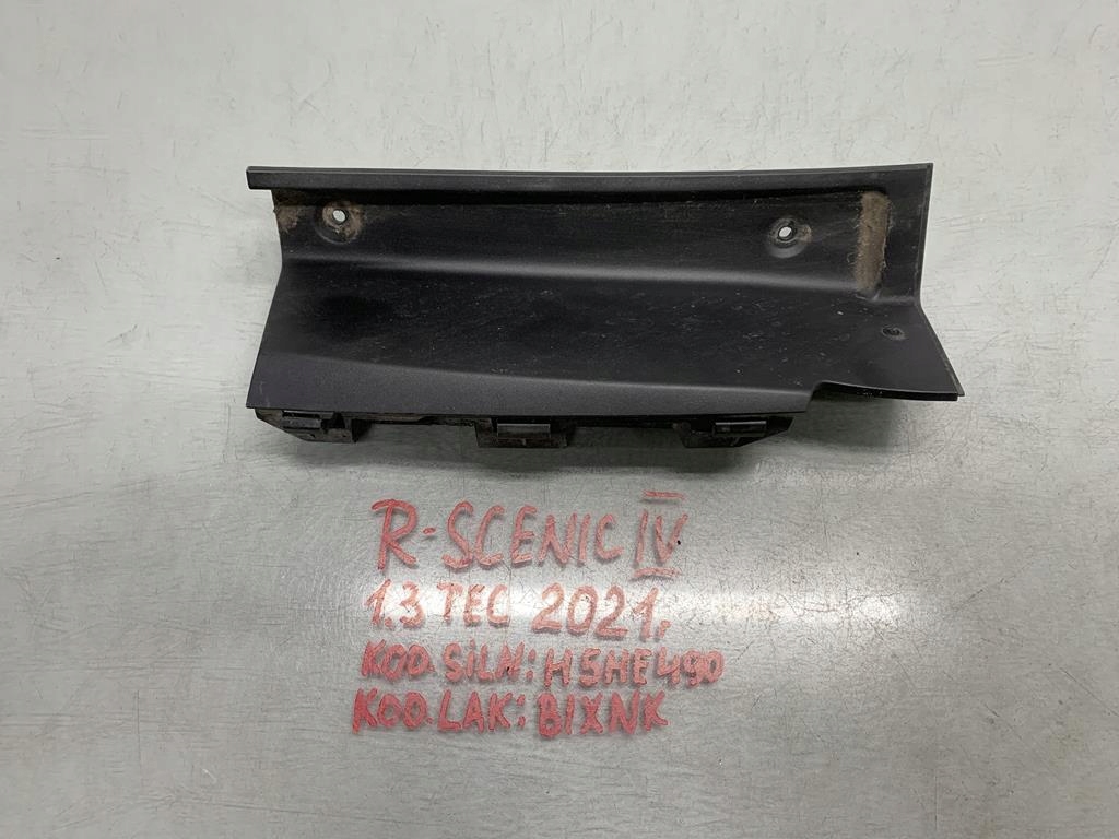 фото №1, Защита лампы scenic renault оригинальный номер 738592084r