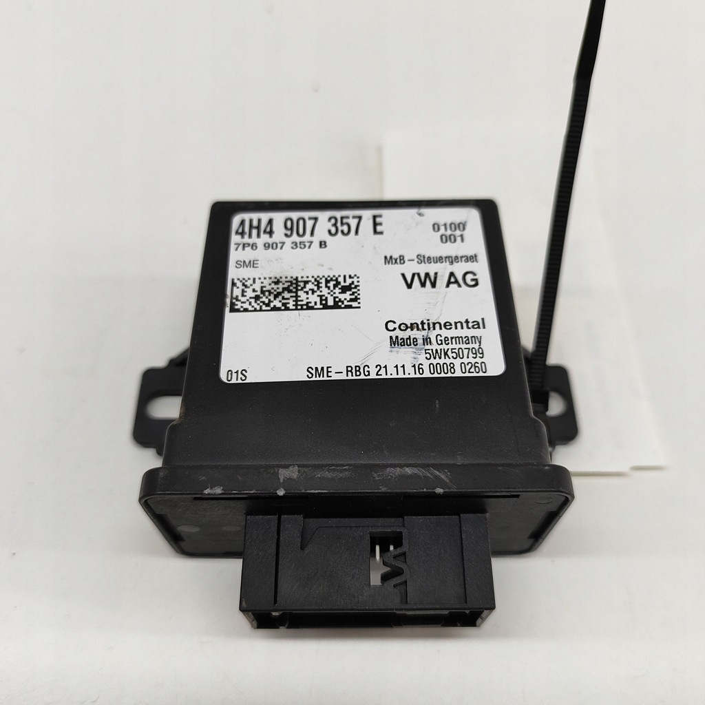 фото №1, Audi a7 s7 4g 2017 блок управления / модуль света lcm