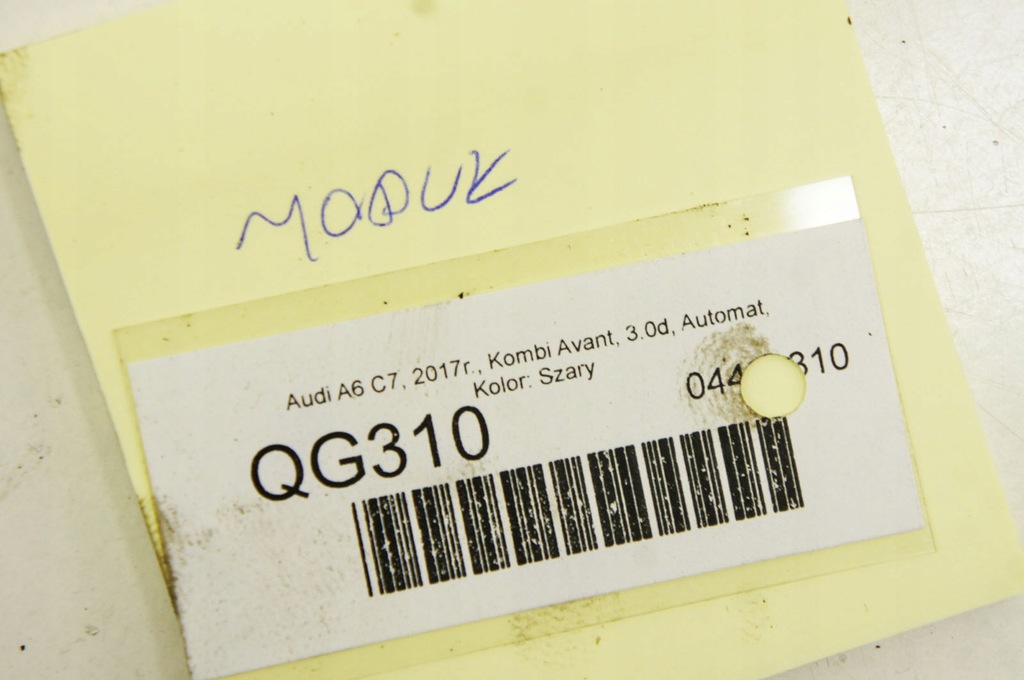 фото №6, Qg310 audi a6 c7 3.0d модуль насоса топлива 4g0906093h