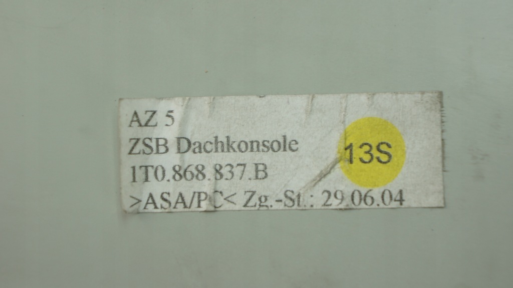 фото №7, Vw touran 1t бардачок средний потолочный