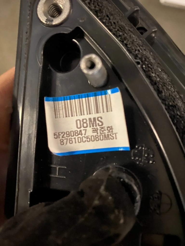 фото №10, Зеркало электрический левая 14 pin kia sorento iii