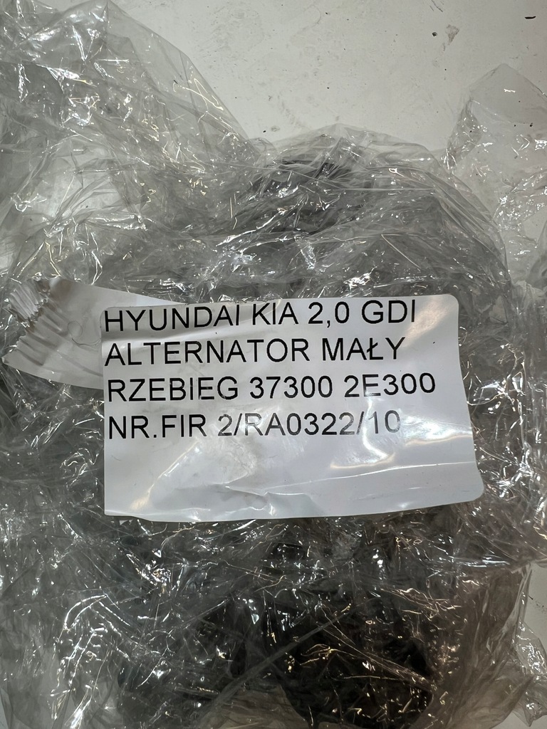 фото №11, Hyundai kia 2.0 gdi генератор малый пробег