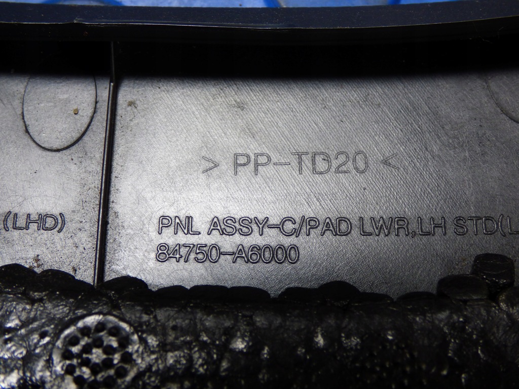 фото №4, Захист pod панель 84750-a6000 hyundai i30 ii