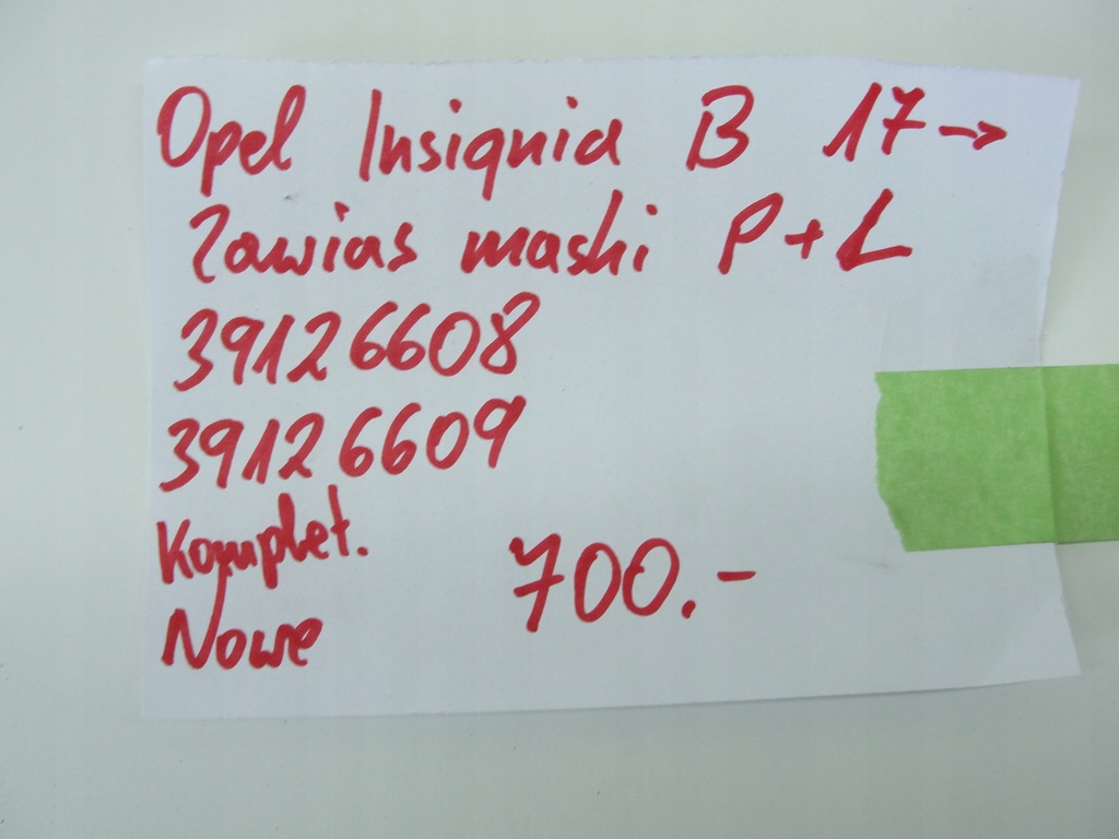 фото №8, Петля капот правый + левый opel insignia b 2017- 39126608 39126609