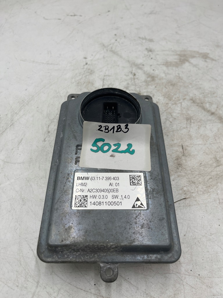 фото №1, Модуль преобразователь света bmw 63.11-7395403