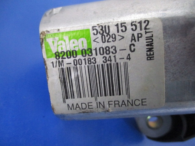 фото №5, Espace iv моторчик двигун двірник задня