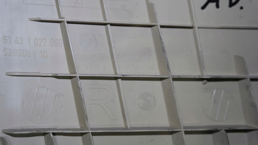 фото №13, Пластик захист стійка bmw 5 e60