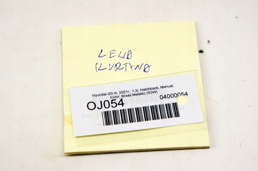 фото №10, Oj054 hyundai i20 iii подушка безопасности шторка безопасности левая hb