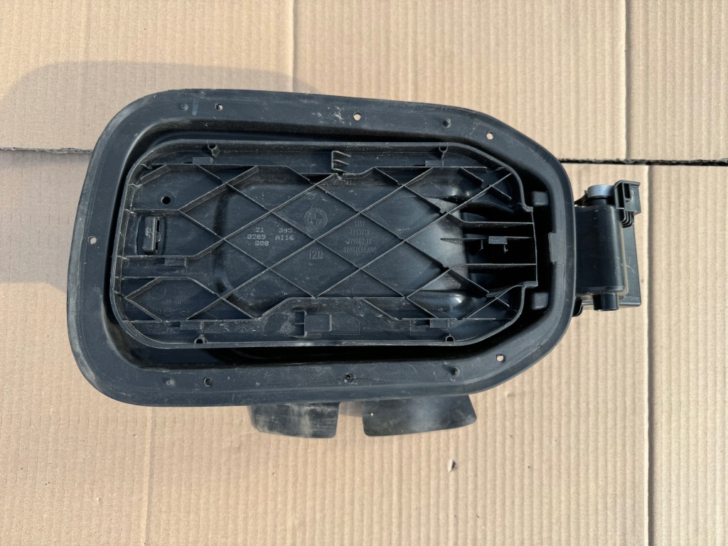 фото №1, Вкладыш крышка багажника зарядки аккумулятора bmw ix20 ix 7953712
