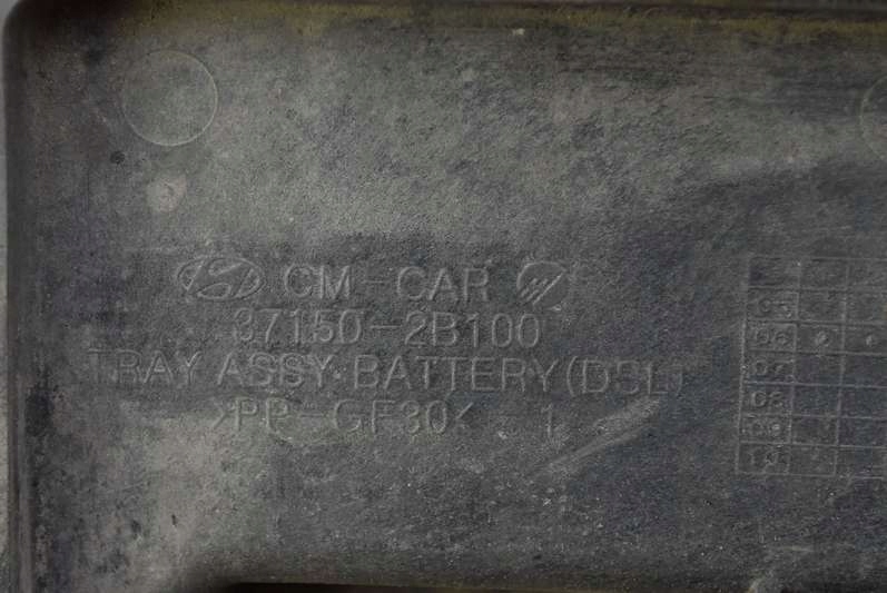 фото №8, Основа акумулятор 37150-2b100 hyundai santa fe 2 ii 2.2 crdi 158 km