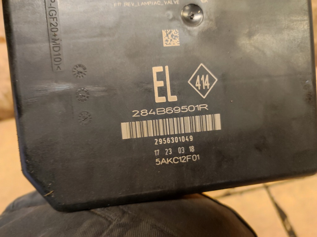 фото №4, Модуль блок керування kadjar