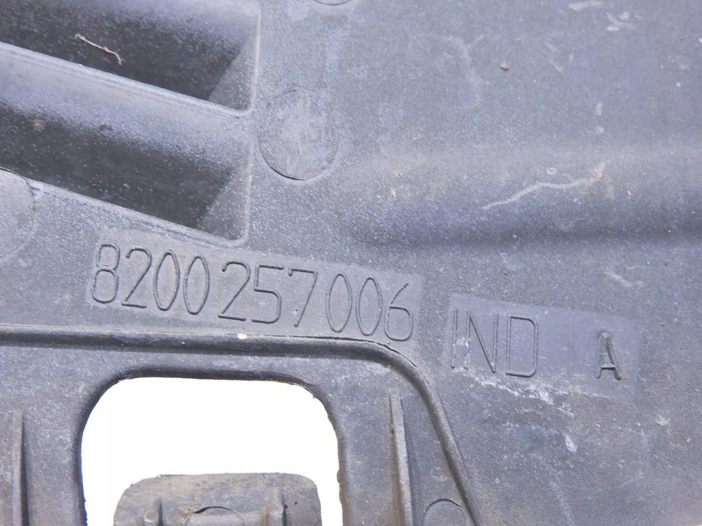 фото №6, Підкрилок захист правий задня renault espace iv