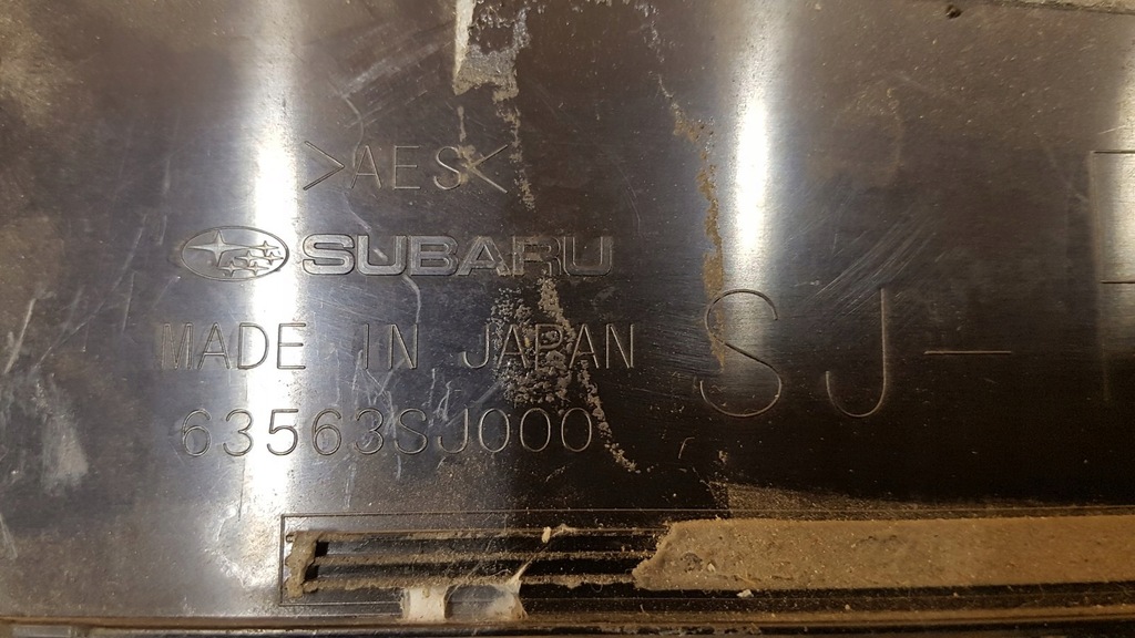 фото №3, Захист стійка двері subaru forester